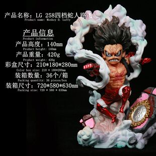 ���\�� LG 258����·�w�����������kģ�͵�����b�[������