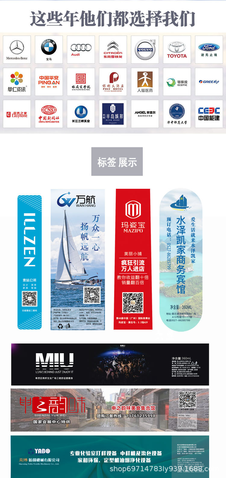 详情页