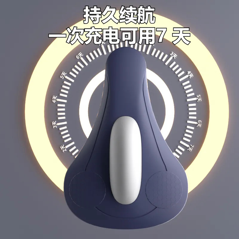 电动PC肌坐垫按摩器男用凯格尔运动提肛女用产后盆底肌运动训练器|undefined