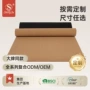 定制舞蹈健身加宽瑜珈垫