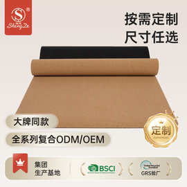 加工定制软木橡胶瑜伽垫5mm体位线健身瑜珈垫加宽68cm舞蹈运动垫
