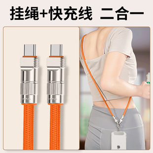 �֙C���Kб���K��늾�����һ�첱PD66W��䔵�����m���O��15���K