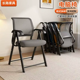 办公椅;懒人沙发;摇椅