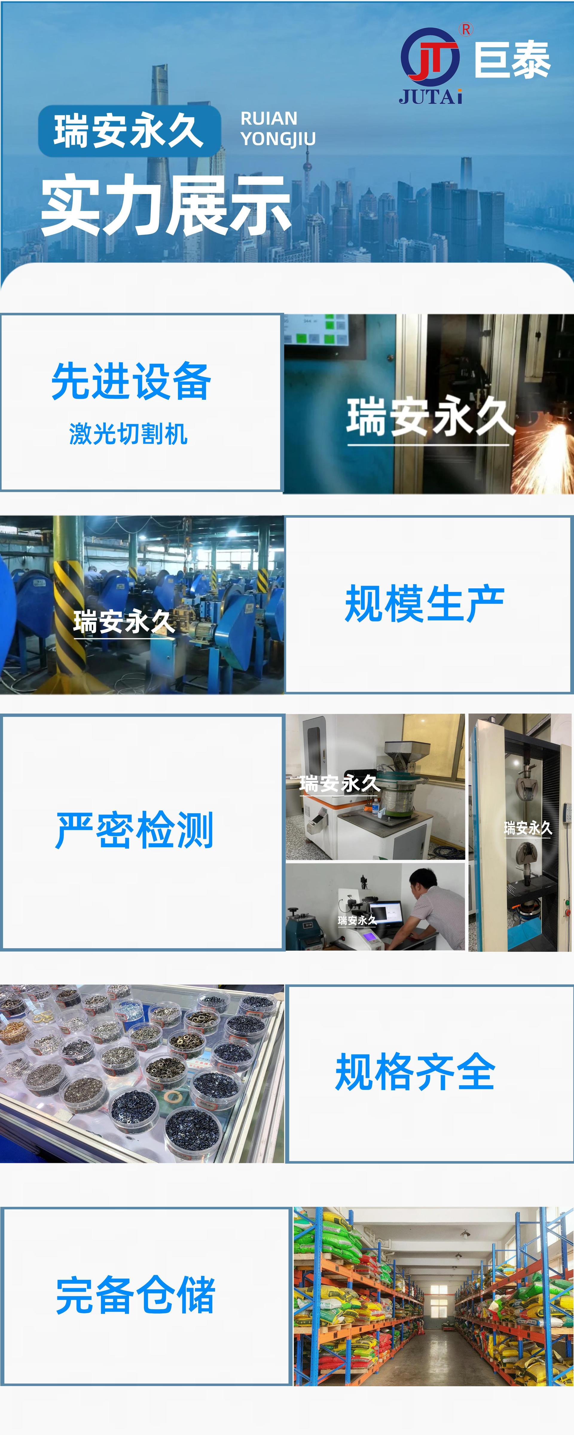 实力展示(水印2)