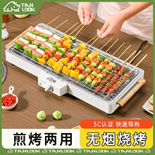 ̽¶늟����t���ßo��������늿��P�t�ӿ���C�����๦��늿��
