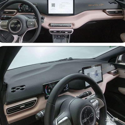 Byd Seagull Dashboard Sunshade Mat Günəş əleyhinə siperlik