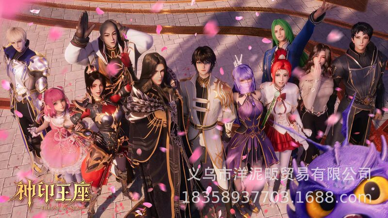 露店展示会のどこで家族の福1000枚のジグソーパズルの成人の漫画の減圧のアニメのジグソーパズルの子供のおもちゃの卸売りをしますか?|undefined