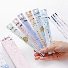 晨光文具 筆芯新款中性筆芯全針管 學生水性筆替芯黑色0.5mm批發