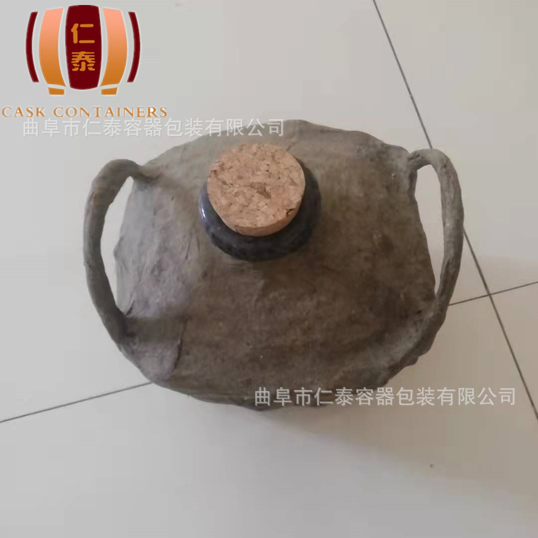 微信圖片_202109121059451