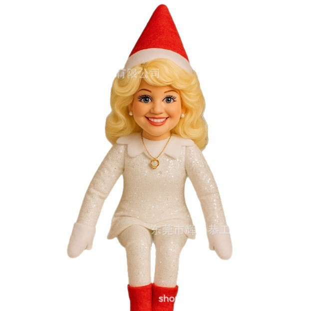 Dolly Parton On A Stoop Christmas Elf Doll多莉·帕顿圣诞娃娃|undefined