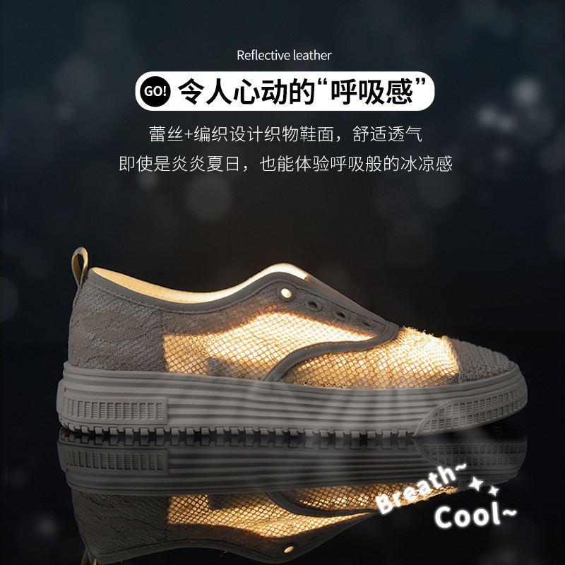 Augusto tejido pescador zapatos para mujeres 2023 verano nuevo estilo Chanel encaje hueco adelgazamiento zapatos de lona moda