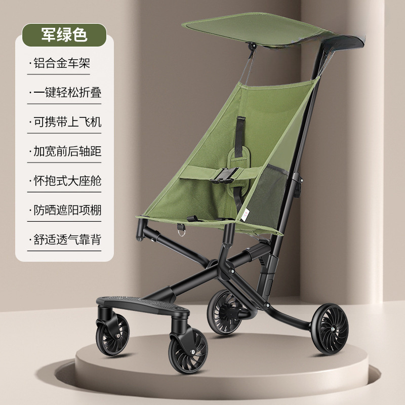 Little Tiger's Same Model Baby Stroller Pocket Stroller Walking Tool for 6-36 Months Baby Stroller One-Click Folding Stroller