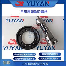 NIKKEN����ԭ�b΁݆΁�U �m��CNC260�����D̨��ĥ�߾��� ����C��