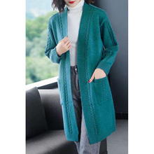 特大码胖mm开衫中长款毛衣外套女秋冬妈妈装宽松百搭加肥款针织衫