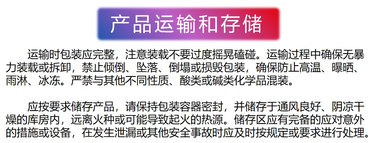 72a0c1834566567dc9d8d154f3edcd