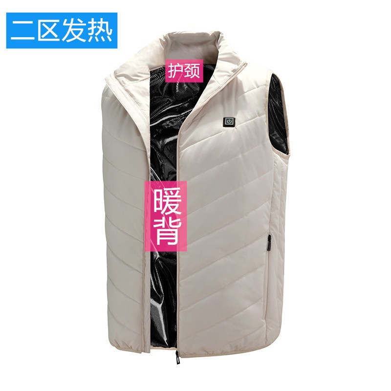 단일 제어 화이트 존 2 (USB)