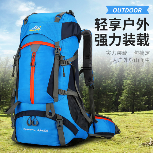 Large-capacity outdoor mountaineering camping sports bag waterproof and wear-resistant hiking travel backpack cross-border wholesale