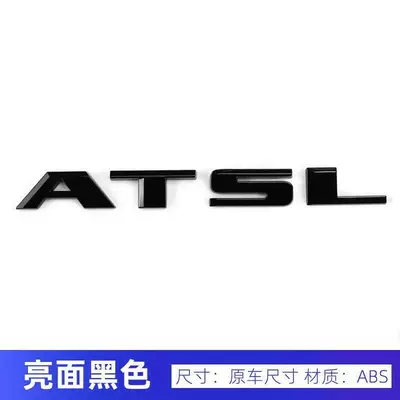 Car logo: Rear Emblem Xts Ct6 - atsl-gloss-black