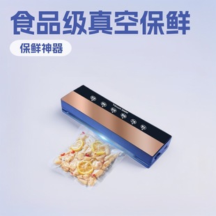 ȫ�ԄӼ�����շ�ڙCʳƷ���b�CС�ͱ��r�ܷ�C�ܷ�C�鉺�s�i�r