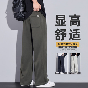 2025 Spring and Summer Loose Straight Casual Pants Men's Sweat Pants Sports Straight Pants Men's Wide Leg Casual Pants