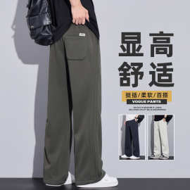 2025春夏季宽松直筒休闲裤男卫裤运动直筒垂感长裤男士阔腿休闲裤