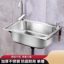 304���P�С�βێ�֧���к��׼���ϴ�ֳ؏N��ϴ����ϴ��젝ˮ��