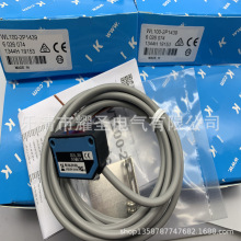 ����ȫ�¹�紫����WL100-2P1439�ʱ�һ��