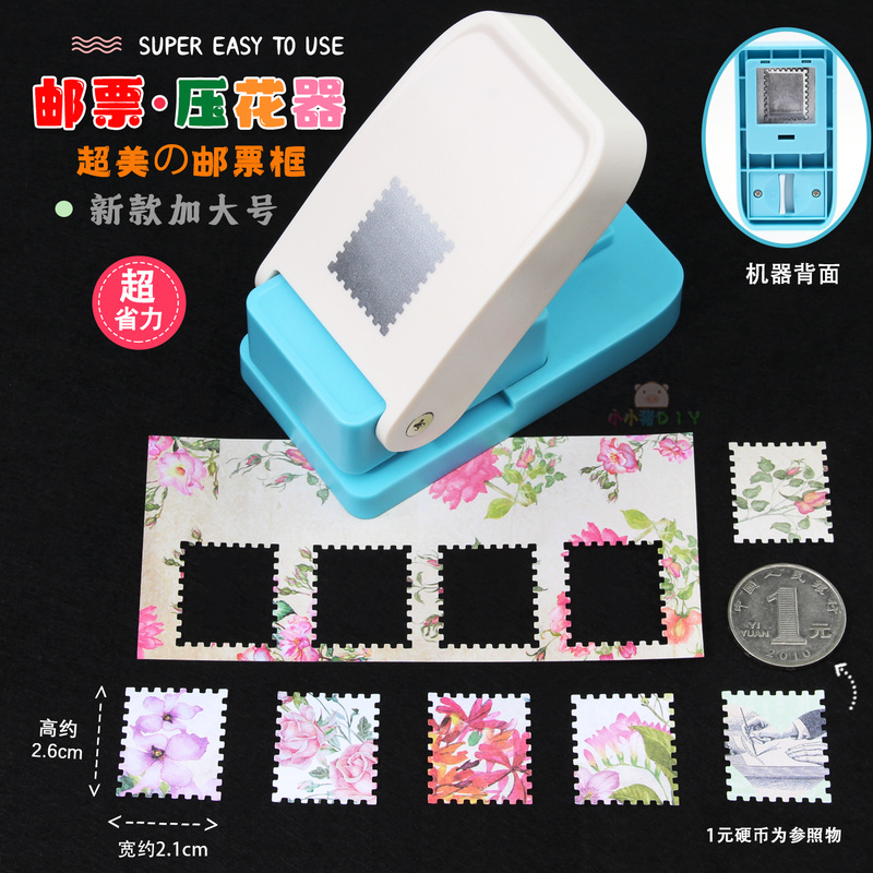 ♔ New Large Stamp Embossing Tool for Journaling, Square Punch and Embossing Tool for DIY Photo Frame Embossing