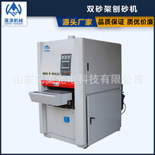 �S��ֱ�Nȫ�Ԅ��pɰ����ɰ�C.׃�l�{�٣�.�����ٵ��Sɰ�⾫�ȸߣ�