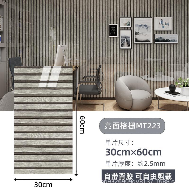 Autoadhesivo adhesivo de pared transfronterizo papel de pared de aluminio plástico imitación de azulejos adhesivo a prueba de agua a prueba de humedad papel de pared decorativo de fondo de baño