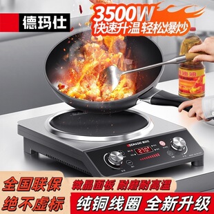 �¬���늴Št�������ü���ʡ늴���3500W�~��ʳ��걬��늠t