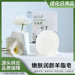 ���������pɫ��֬�흍��ϴĘ��ԡ������ˬ���w���\����������ȫ��