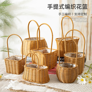 Woven Flower Arrange Flower Basket Portable Flowers Imitation Vine Moon Handmade Basket Baby Egg Decorative Home Flower Basket