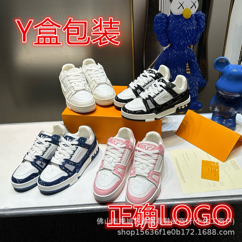 26 Pure Original High-End Version Packaging Trainer Sneakers Casual Couple's Sneakers for Men and Women Versatile Casual Shoes 26 Pure Original High-End Version Packaging Trainer Sneakers Casual Couple's Sneakers for Men and Women Versatile Casual Shoes