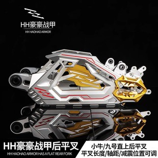 HH��Ʒ�������ƽ��СţNXTU+BN1S��̖E80CM85CM95CMZֱ�Ϻ�ƽ��