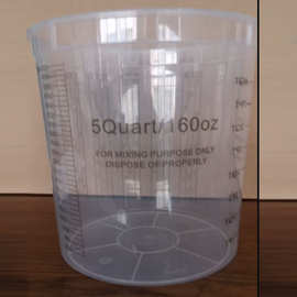 塑料pp调味调试调漆饮料果汁5QT塑料刻度印刷杯带盖套装透明量杯
