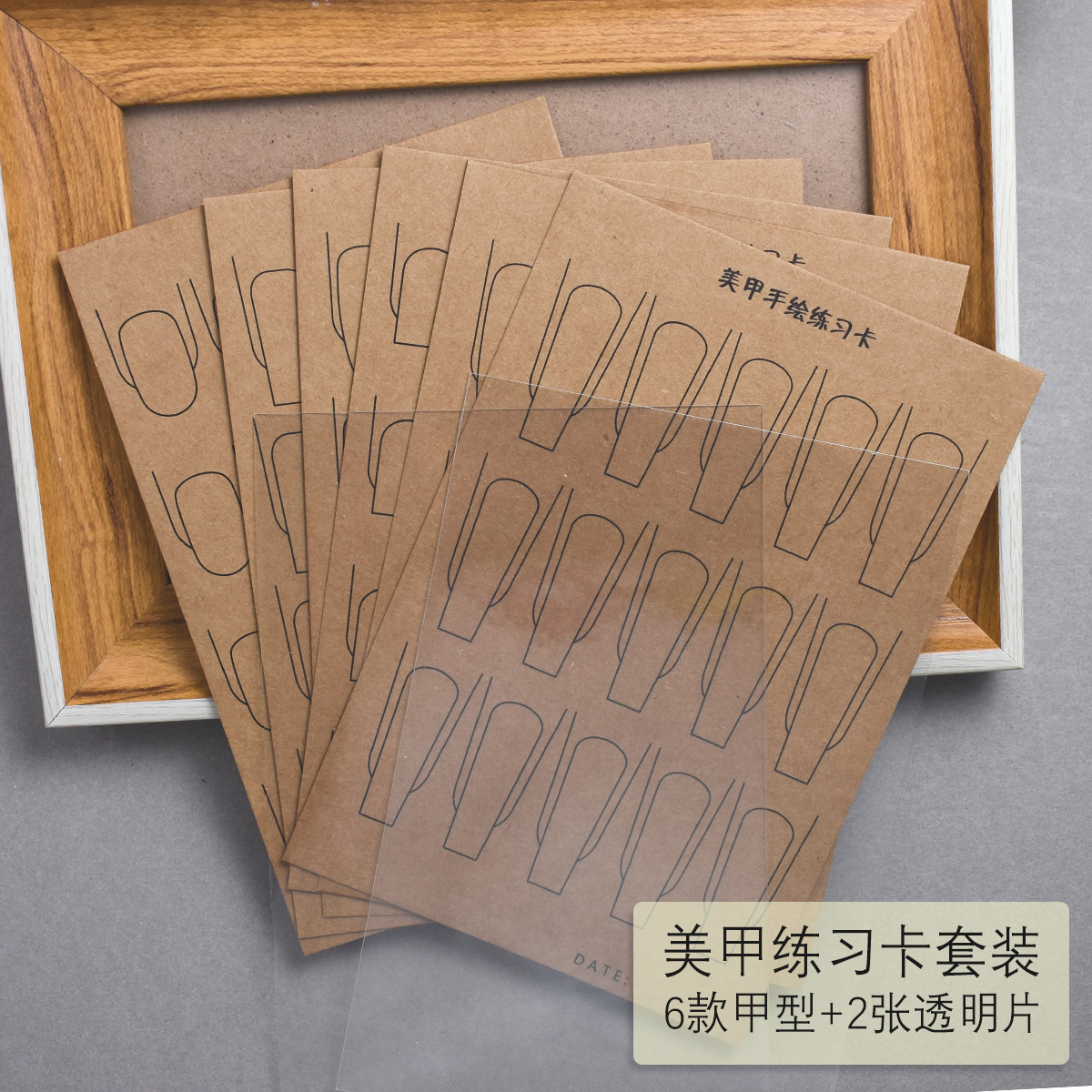 Pequeño libro rojo transfronterizo estilo caliente pintura de uñas práctica tarjeta de papel copia de papel kraft tarjeta de papel A de doble cara pintada a mano 6 hojas