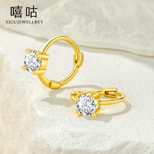 嘻咕E1417 S925银四爪锆石耳扣女简约清新ins风小众设计耳环耳饰
