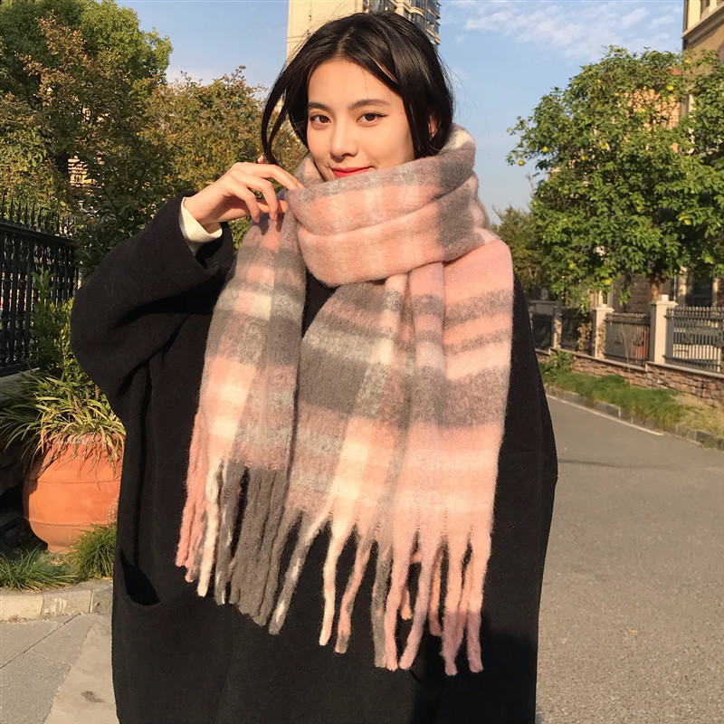 바바그 [핑크]