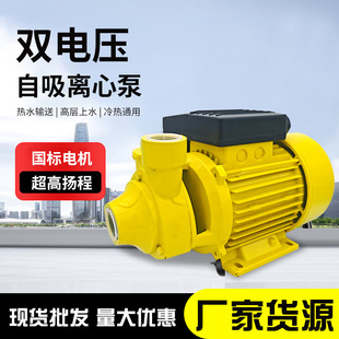 �p늉������ÏS�ҬF؛110v130v127v220v���u�ÿ羳��ƷCPMֱ����