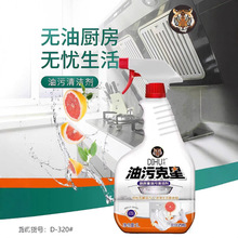 �ۻ����ö๦��������۾����̻��ذ�����ͨ���ºͲ��̼����ۿ���