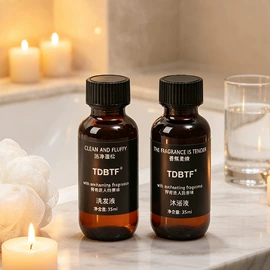 一次性洗沐漱;一次性拖鞋;一次性酒店品