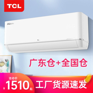 �m��TC.L���{��1p1.5ƥ/2ƥ/3ƥ��C���ⷿ���C��׃�l1������ʡ�