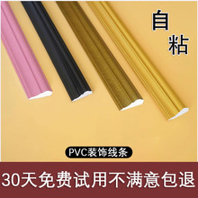 pvcܛ���l�ҕ������߅���bl��ճpuʯ�ྀ���T�����R�Ӱ�߅�l