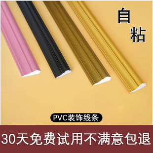 pvcܛ���l�ҕ������߅���bl��ճpuʯ�ྀ���T�����R�Ӱ�߅�l