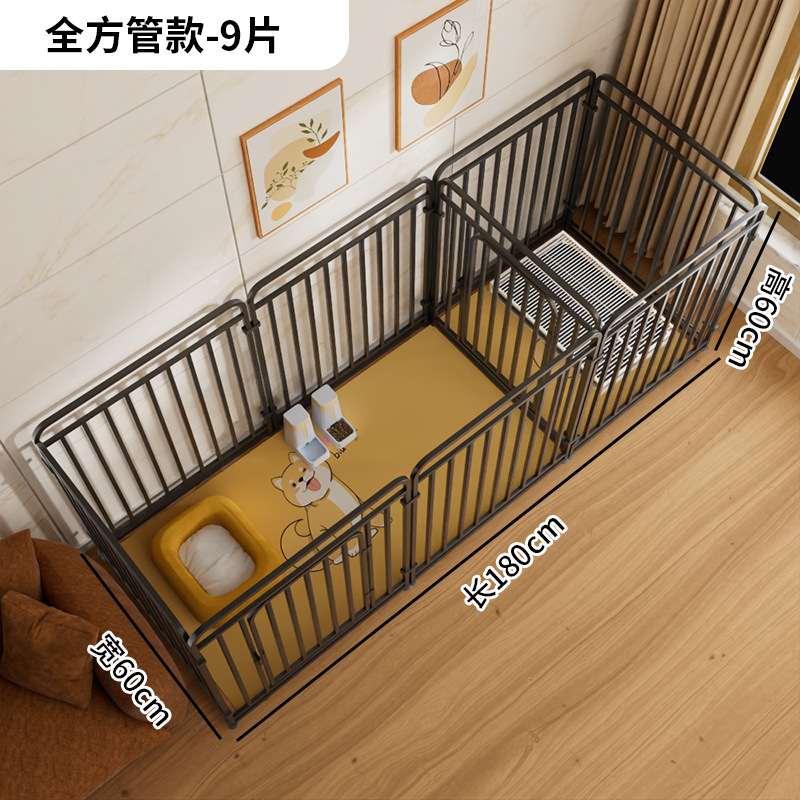 宠物狗狗围栏室内家用栅栏小型犬狗窝柯基比熊用厕所一体狗笼子|undefined
