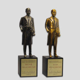 詹天佑土木质量工程奖杯合金电镀人像奖杯奖座金属纪念品TROPHY