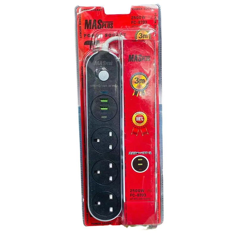 13A沙特英规排插8703 MASPLUS出口中东排插外贸插座保险丝插头usb