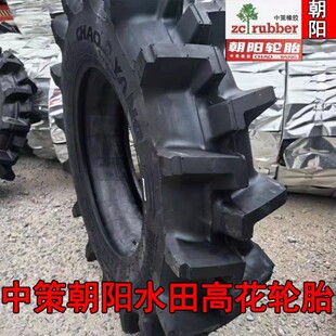 ������l����ˮ��߻��r��݆̥ �����C݆̥750-16 650-16 7.50-16