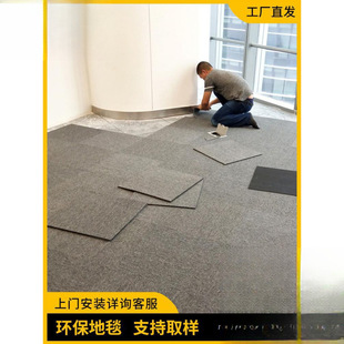 �k���ҵ�̺���Ì��֘Ƿ��K̺�M����ƴ�K̺����eˮ���ƴ�ӵ؉|